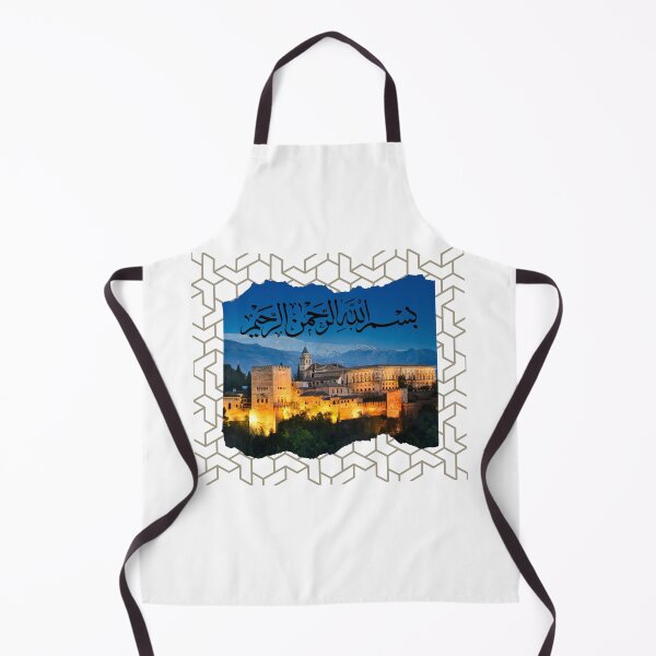 Item preview, The Alhambra of Granada with mosaic and cropped view designed and sold by Micapox.