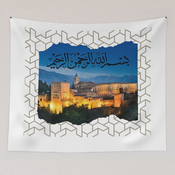 Item preview, The Alhambra of Granada with mosaic and cropped view designed and sold by Micapox.