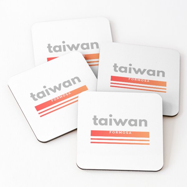 Item preview, TAIWAN FORMOSA  designed and sold by AsianWalking.