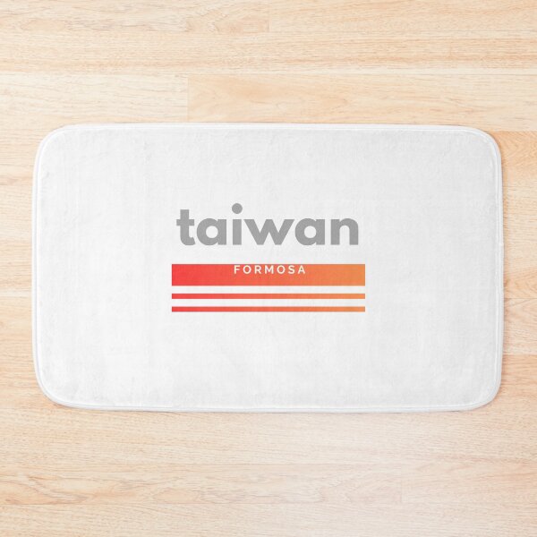 Item preview, TAIWAN FORMOSA  designed and sold by AsianWalking.