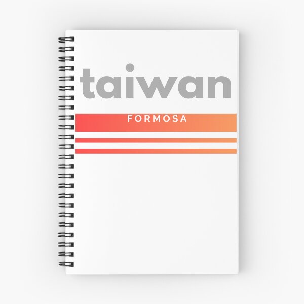Artikelvorschau, TAIWAN FORMOSA entworfen und verkauft von AsianWalking.