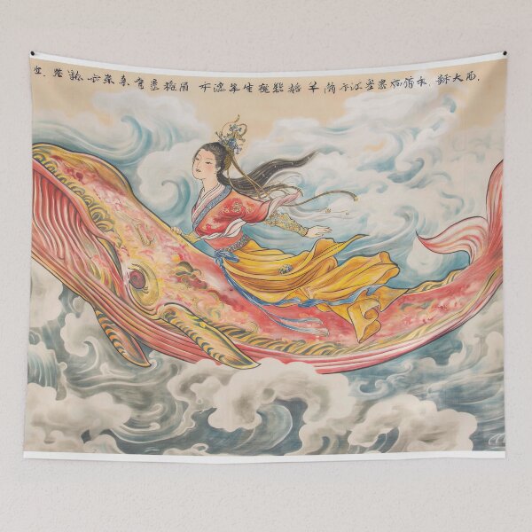 Item preview, whale rider designed and sold by PricklyPeanut.