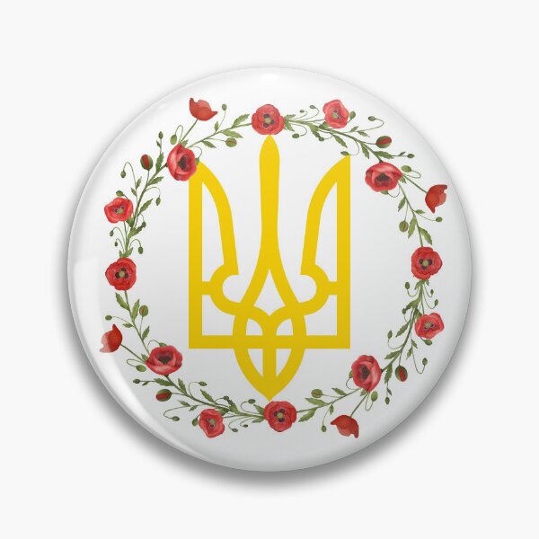 Item preview, Ukrainian trident with poppy wreath designed and sold by PionierAdler.