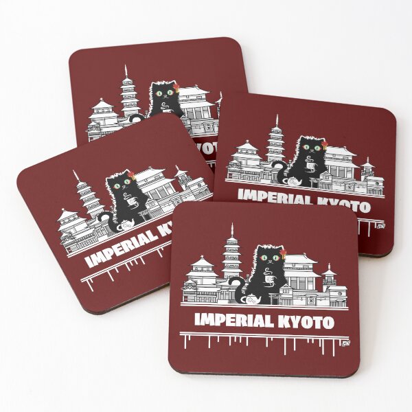 Item preview, Imperial Kyoto designed and sold by trazusarts.