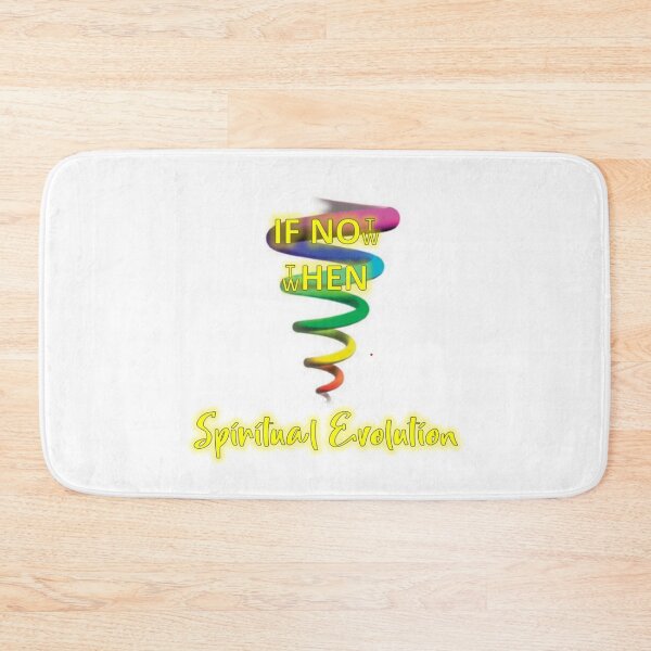 Item preview, if not now then when designed and sold by ritusdesigns.