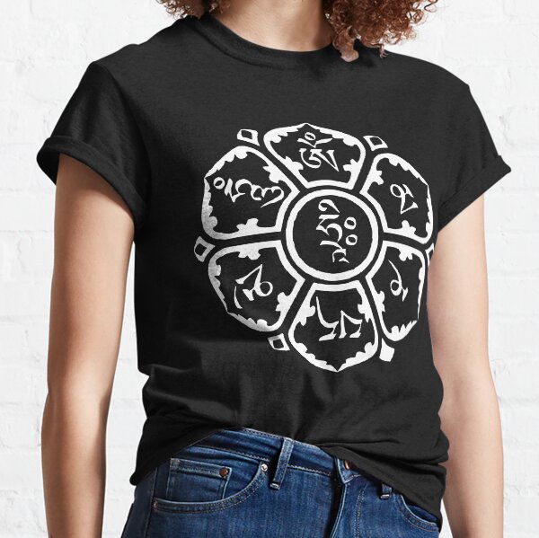 Vista previa del artículo con la obra «Om Mani Padme Hum», diseñado y vendido por Angry Swan Designs.