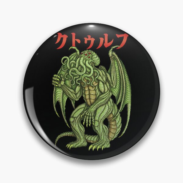 Item preview, Kaiju Cthulhu - Azhmodai 24 designed and sold by Azhmodai.