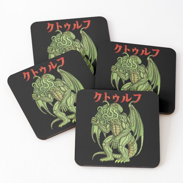 Item preview, Kaiju Cthulhu - Azhmodai 24 designed and sold by Azhmodai.