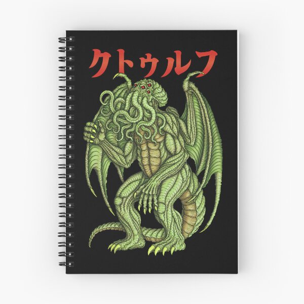 Item preview, Kaiju Cthulhu - Azhmodai 24 designed and sold by Azhmodai.