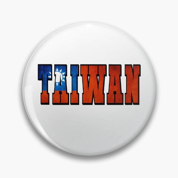 Item preview, Taiwan Country Flag Typography designed and sold by TravelWish.