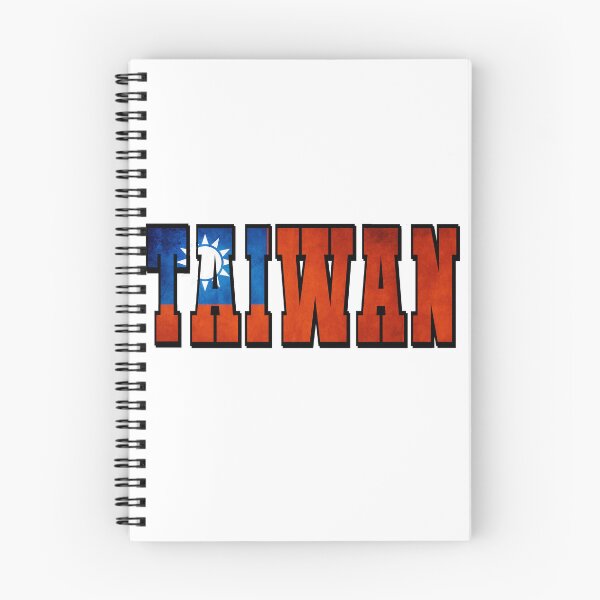 Item preview, Taiwan Country Flag Typography designed and sold by TravelWish.