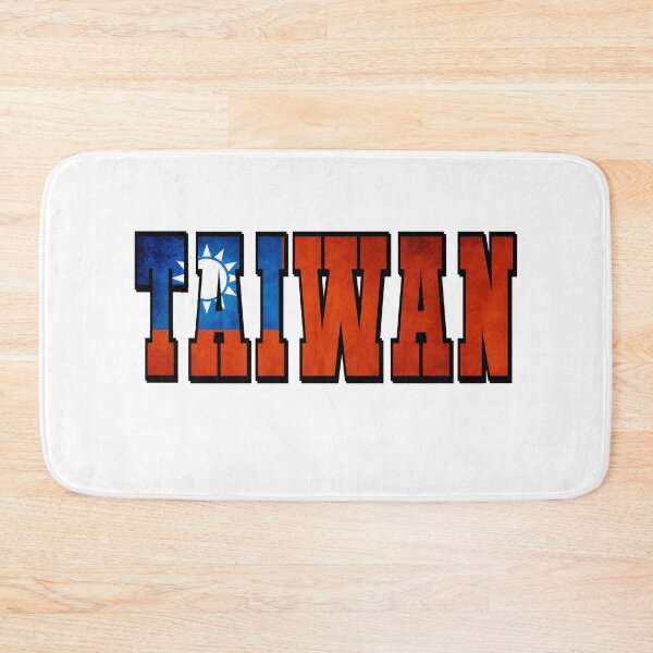 Item preview, Taiwan Country Flag Typography designed and sold by TravelWish.