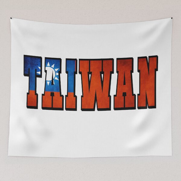Item preview, Taiwan Country Flag Typography designed and sold by TravelWish.