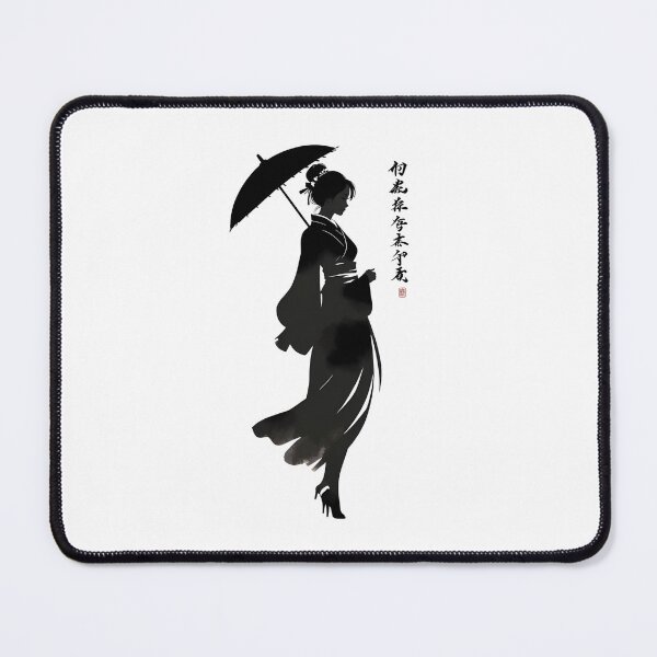 Item preview, Elegant Yabusame Woman - Sumi-e Silhouette designed and sold by Noertz.