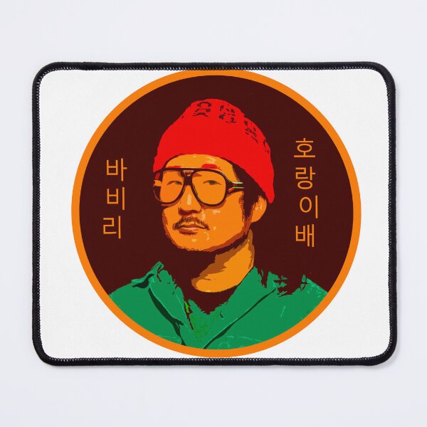 Item preview, Bobby Lee designed and sold by Lowgik.