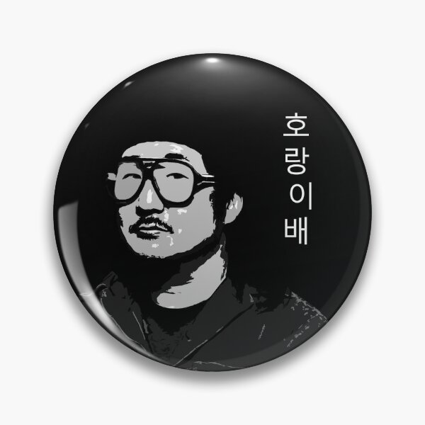 Item preview, Bobby Lee designed and sold by Lowgik.