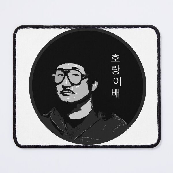 Item preview, Bobby Lee designed and sold by Lowgik.