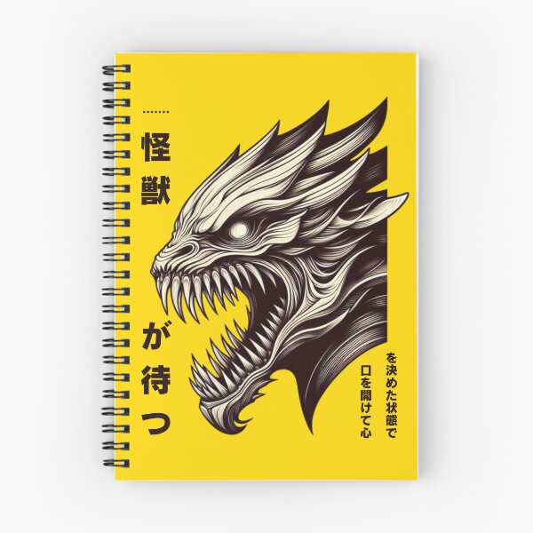 Item preview, Gran Kaiju - Serie de monstruos japoneses designed and sold by CloudStyle.