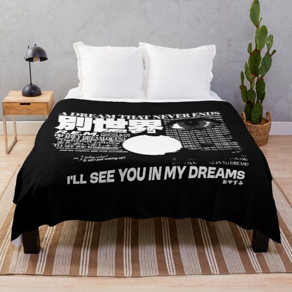 Item preview, A Dream That Never Ends designed and sold by JOHNSONDESIGNS.