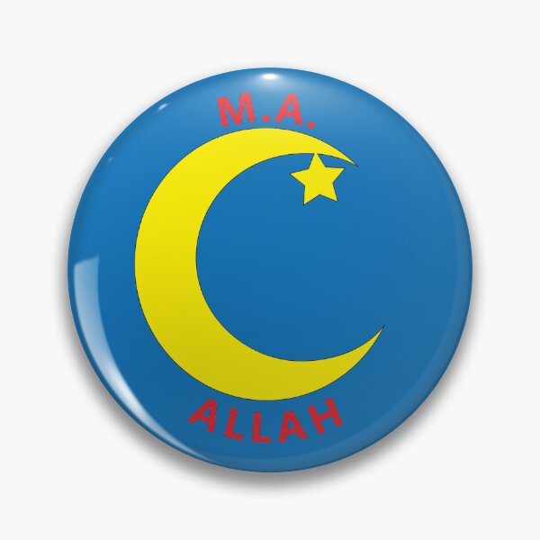 Item preview, Moorish American button lt blue designed and sold by CalifaMedia.