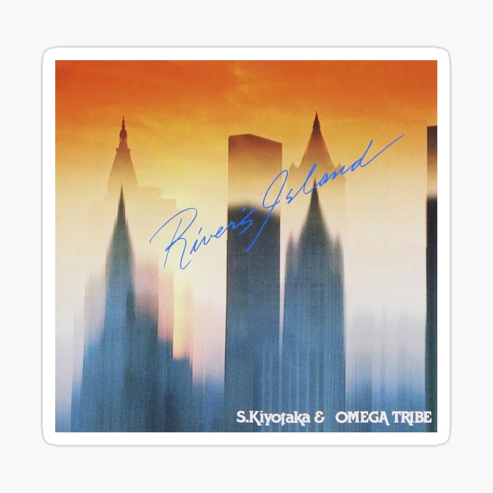 River S Island S Kiyotaka Omega Tribe Throw Pillow By Muwumbe Redbubble