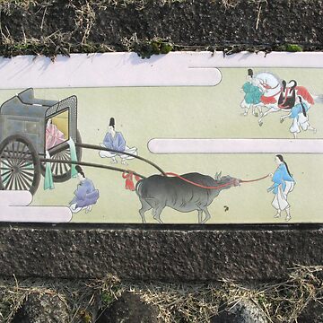 Artwork thumbnail, Old Story Tiles by Tomoe Nakamura