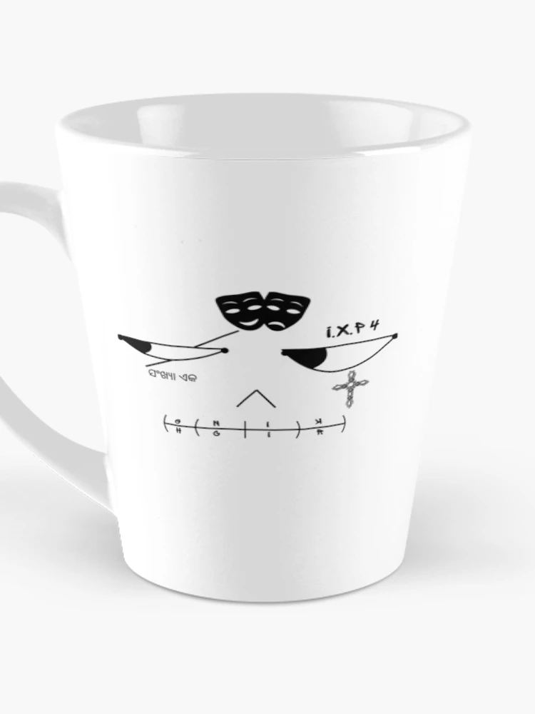 Thumbnail 3 of 4, Coffee Mug, IXP4 designed and sold by RKING-S.