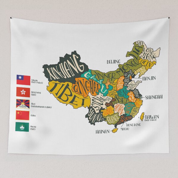 Item preview, China Map - Provinces, Special Administrative Regions, Autonomous Region of Tibet designed and sold by Natalie Dowling.