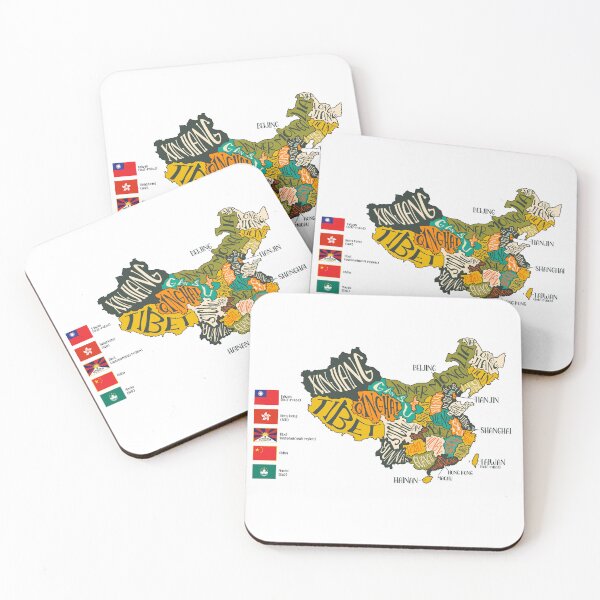 Item preview, China Map - Provinces, Special Administrative Regions, Autonomous Region of Tibet designed and sold by Natalie Dowling.