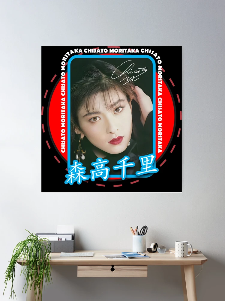 cposter,large,product,750x1000