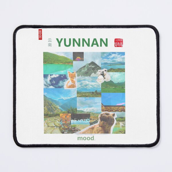 Item preview, YUNNAN MOOD designed and sold by 23wasHere.