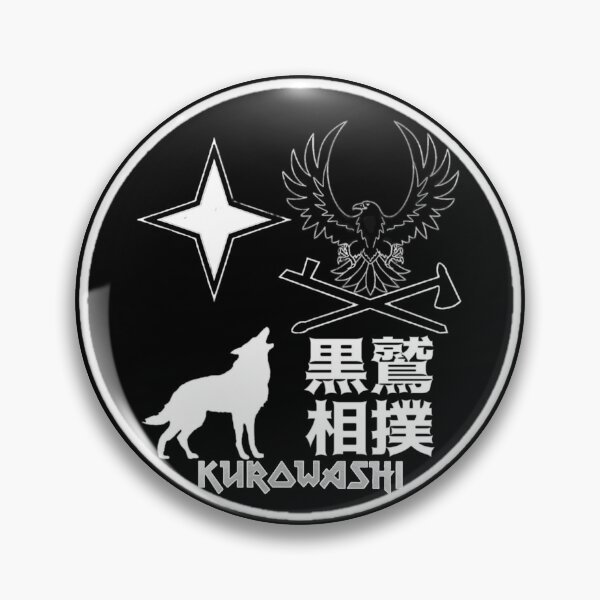 Item preview, Kurowashi Elements  designed and sold by Snotrokitz.