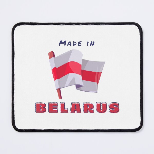 Item preview, Made in Belarus designed and sold by paleskiduch.
