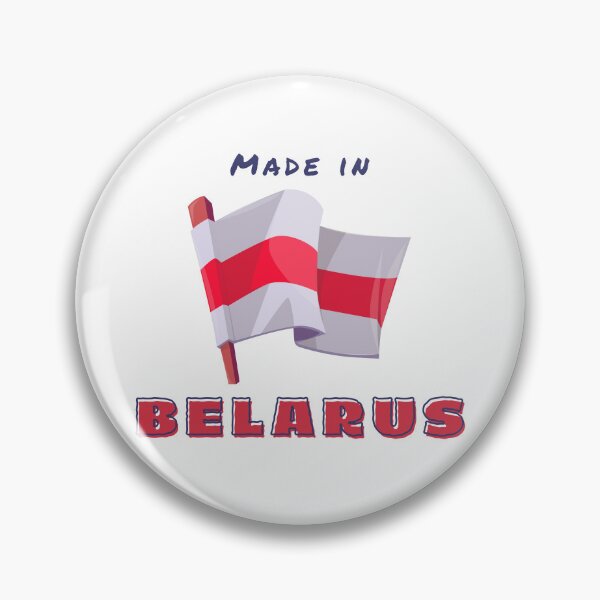 Item preview, Made in Belarus designed and sold by paleskiduch.
