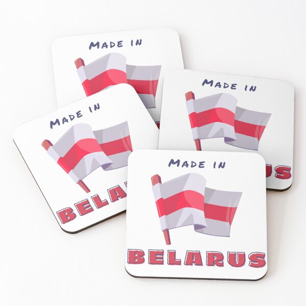 Item preview, Made in Belarus designed and sold by paleskiduch.