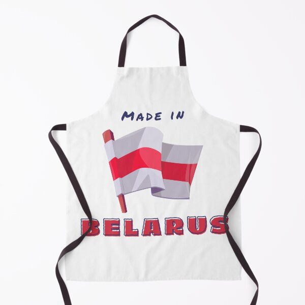 Item preview, Made in Belarus designed and sold by paleskiduch.