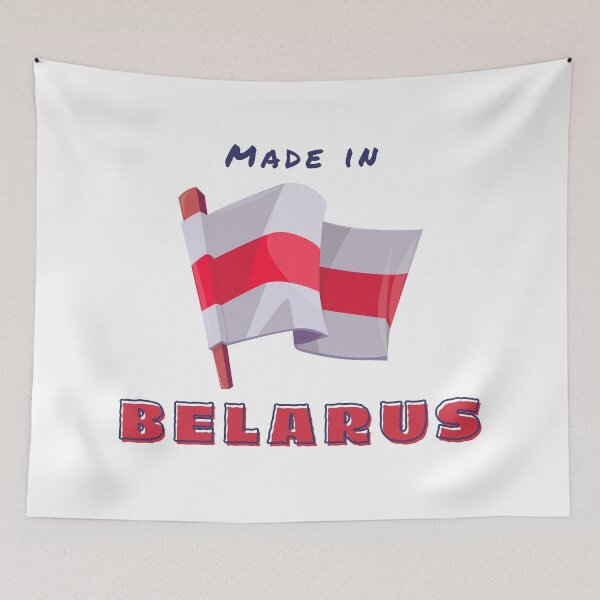 Item preview, Made in Belarus designed and sold by paleskiduch.