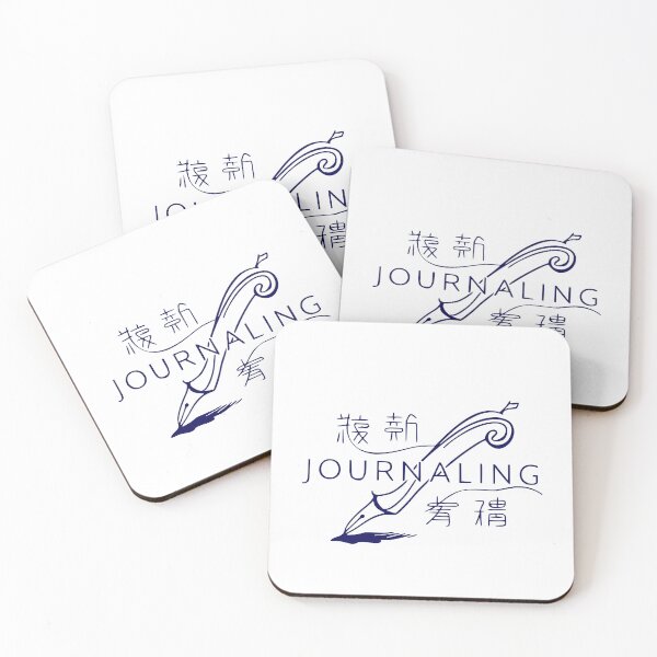 Item preview, Creative Expression Through Journaling designed and sold by PragmaticP.