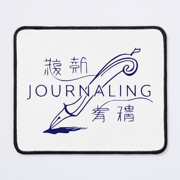 Item preview, Creative Expression Through Journaling designed and sold by PragmaticP.