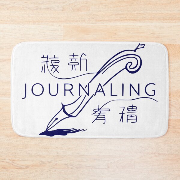 Item preview, Creative Expression Through Journaling designed and sold by PragmaticP.