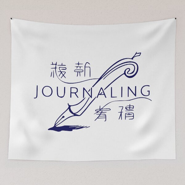 Item preview, Creative Expression Through Journaling designed and sold by PragmaticP.