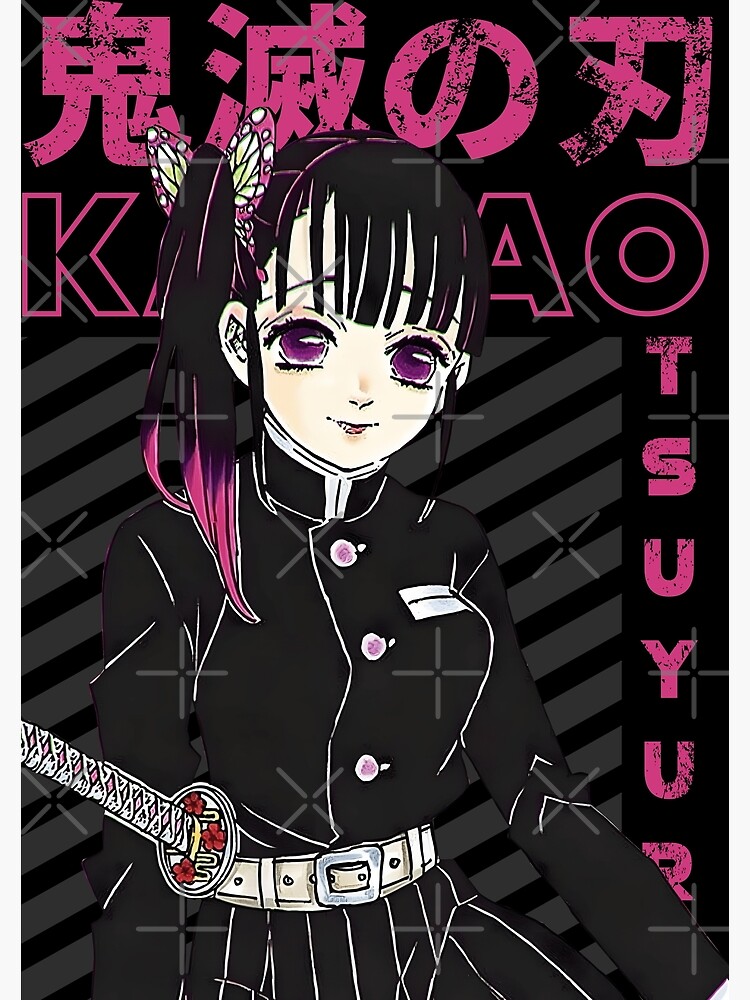 Demon slayer selling ccg kanao - out of print SP