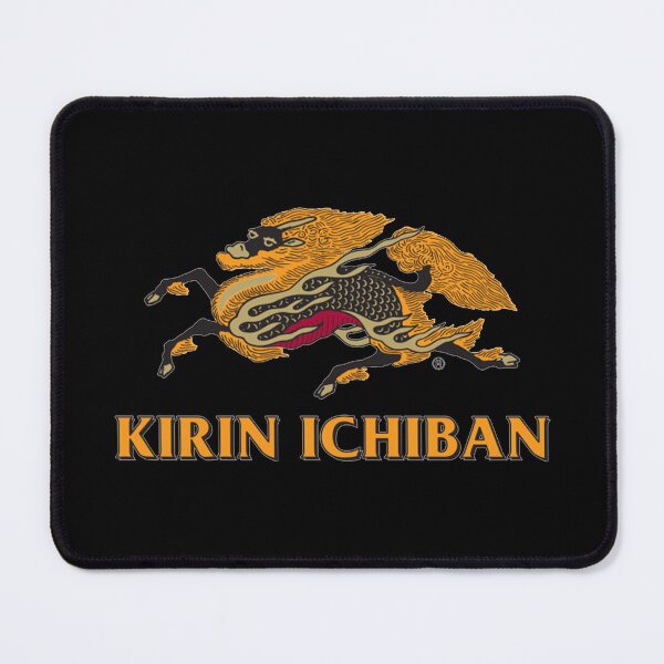Item preview, "Ichiban" means "number one" or "first" in Japanese designed and sold by murielokyt.