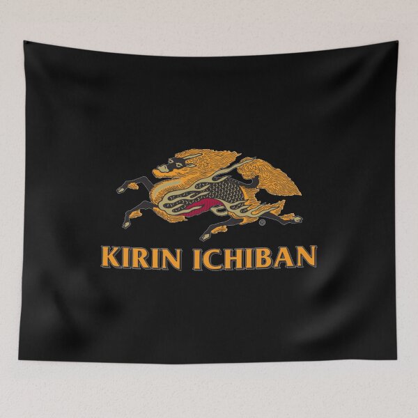 Item preview, "Ichiban" means "number one" or "first" in Japanese designed and sold by murielokyt.