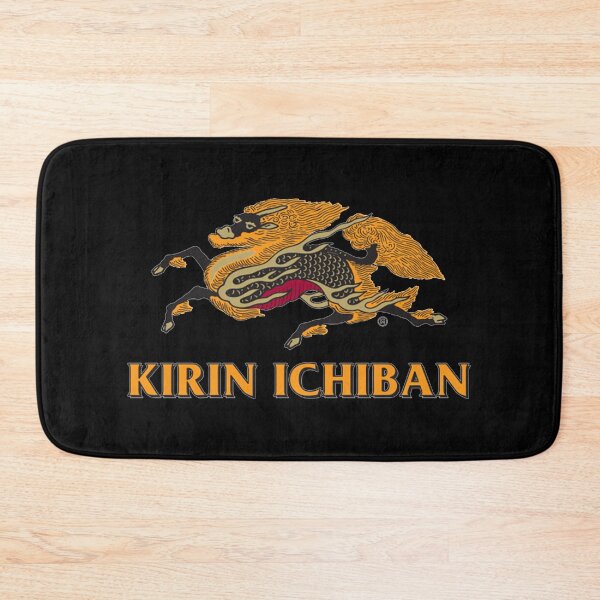 Item preview, "Ichiban" means "number one" or "first" in Japanese designed and sold by murielokyt.