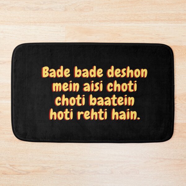 Item preview, Bade bade deshon mein aisi choti choti baatein hoti rehti hain designed and sold by Amnaatiq.