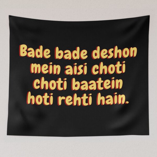 Item preview, Bade bade deshon mein aisi choti choti baatein hoti rehti hain designed and sold by Amnaatiq.