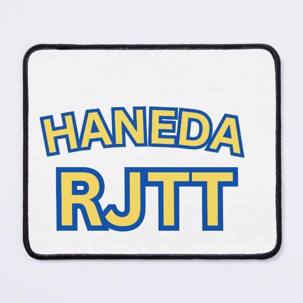 Item preview, RJTT HANEDA designed and sold by mcsshoppy.
