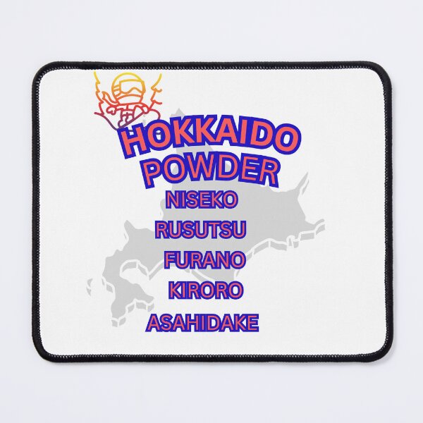 Item preview, HOKKAIDO SNOWBOARD POWDER PARADISE designed and sold by mcsshoppy.