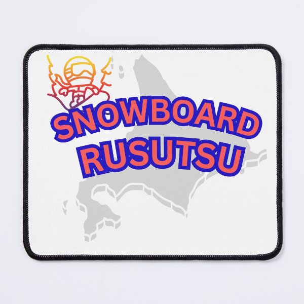 Item preview, SNOWBOARD RUSUTSU designed and sold by mcsshoppy.